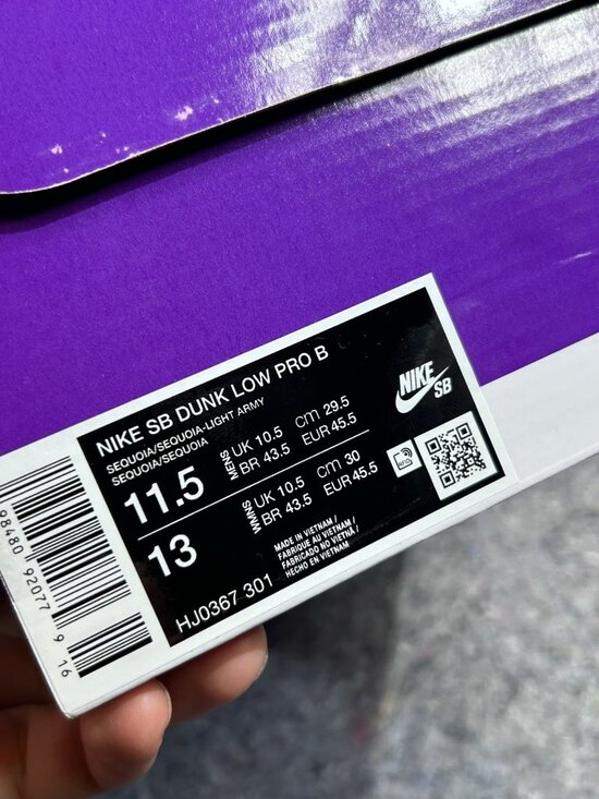 Nike Dunk SB Pro B Low Sequoia Sneakers Size 11 / New main image 5